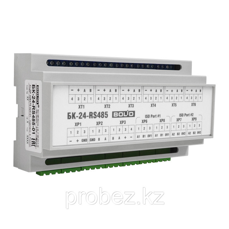 Болид БК-24-RS485-01 Блок коммутации для установки в шкаф