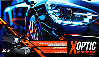 X-optic Matrix LED 5500k (ближний свет) 20w