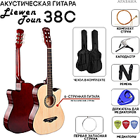 Акустическая гитара Liewen Toun AR38 бежевый