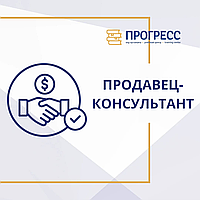 Progress бөліміндегі бөлшек сауда супермаркеттеріндегі сатушы-кеңесші курстары