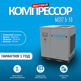 Винтовой компрессор MARK MSS7.5-10 4103505673