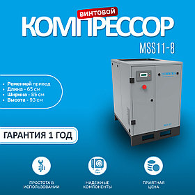 Винтовой компрессор MARK MSS11-8 4103503880