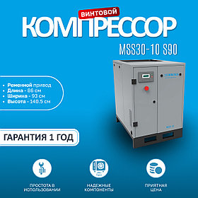 Винтовой компрессор MARK MSS30-10 S90 4103506638