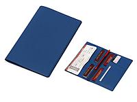 Семейный органайзер для путешествия Favor, синий