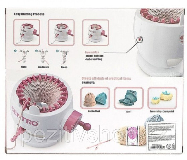 Машина для вязания Вяжу как мама 841-1