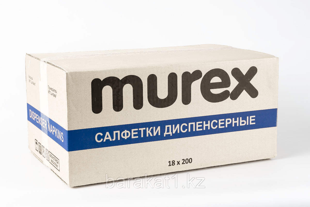 Салфетки диспенсерные MUREX, 18 пачек по 200 листов