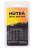 Цепь C2 HUTER для электропилы ELS2400, ELS-2800, фото 4