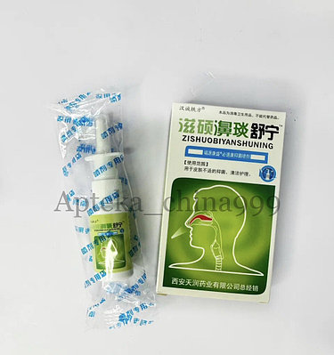 Ирма Витовская толығымен жалаңаш Қыздың шешіндіріп, жыныстық қатынасқа түскен видеосы