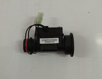 Navien Ace - Датчик протока воды отопления (Верхний)