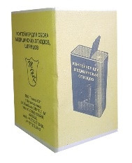 Контейнер (гофрокороб) на 10 литров