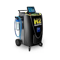 Очистительная установка  H2 BLASTER автоматическая, промышленная