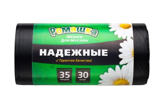 Мешки для мусора 35л.30шт. с ушками ПСД 12мкр Черный (Арт.ВЛ03130У)