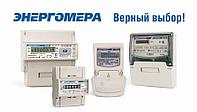 Выбор и установка электросчетчиков в Казахстане: Полное руководство для домовладельцев