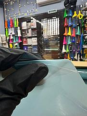PPF Windshield