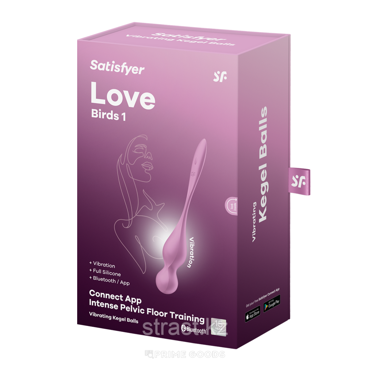 Тренажер для интимных мышц с вибрацией Satisfyer Love Birds 1 розовый (Connect App), фото 1