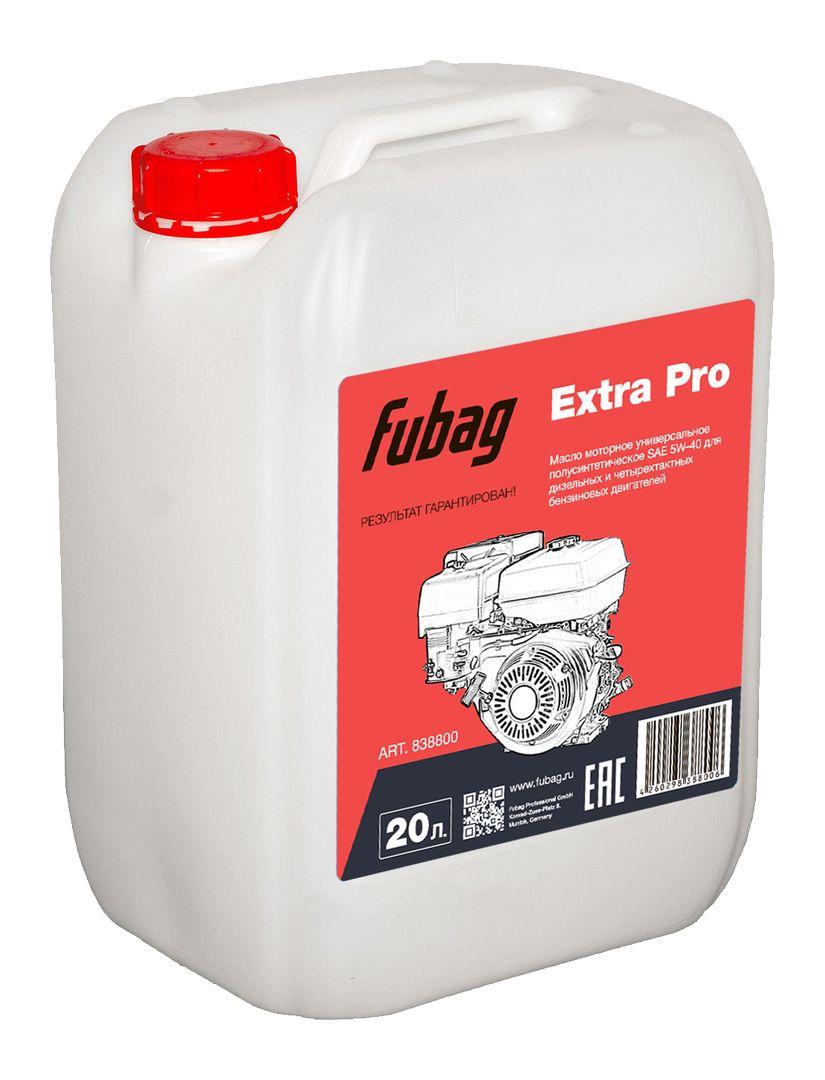 FUBAG Масло моторное Extra Pro SL/CF 20 л, фото 1