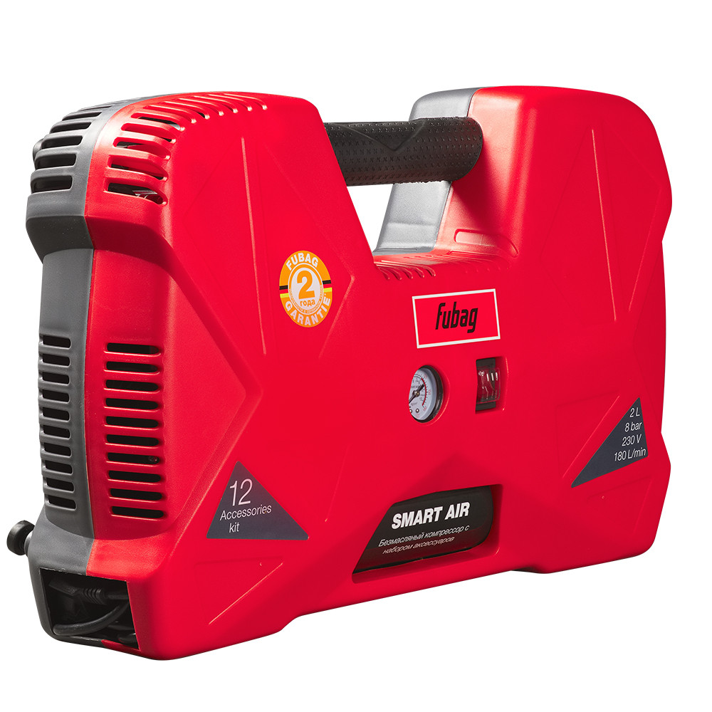 FUBAG Компрессорный набор Smart Air, фото 1