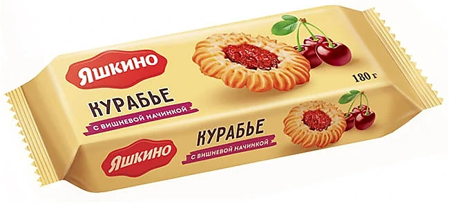 Печенье «Курабье с вишнёвым джемом» «Яшкино», 180 г
