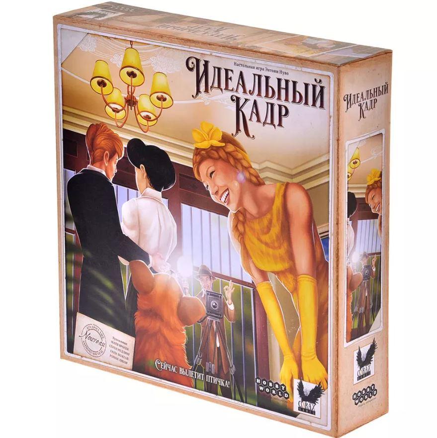 Настольная игра Идеальный кадр