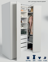 Гардеробная Терция XS 180*80 см Комфорт