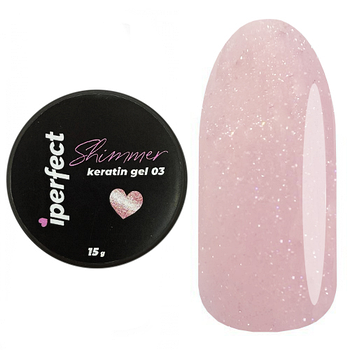 Моделирующий гель Shimmer keratin gel №03 IPerfect, 15 мл
