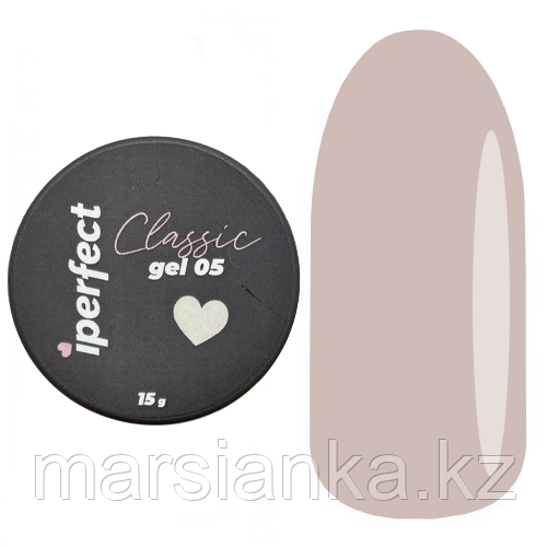 Моделирующий гель Classic gel №05 IPerfect, 15 мл