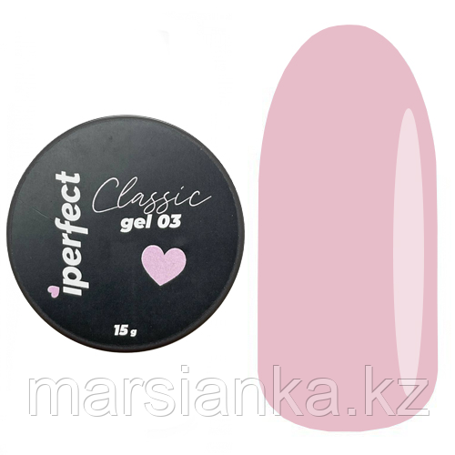 Моделирующий гель Classic gel №03 IPerfect, 15 мл