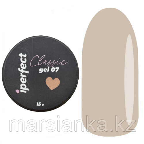 Моделирующий гель Classic gel №07 IPerfect, 15 мл