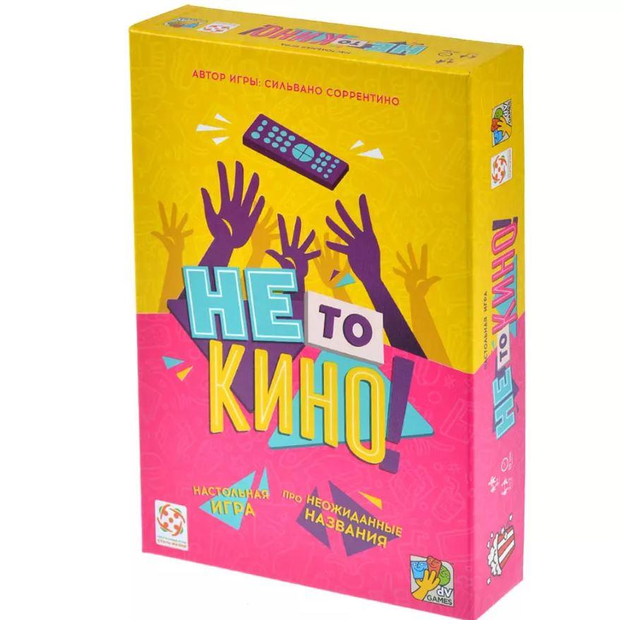 Настольная игра Не то кино