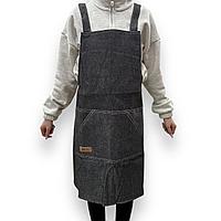 Фартук джинсовый серый