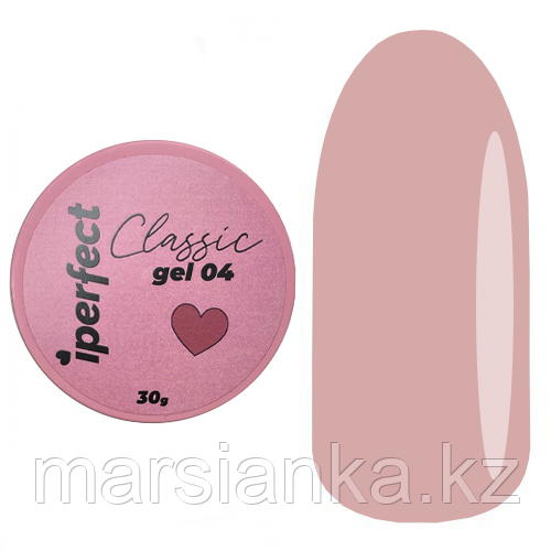 Моделирующий гель Classic gel №04 IPerfect, 30 мл