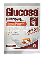 ГЛЮКОЗАМИН - суставы, связки, сухожилия