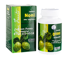 НОНИ - иммунитет, ЖКТ, пониженная кислотность, общеукрепляющее, онкология и др