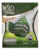 ХЛОРОФИЛЛ - детокс, иммунитет, ЖКТ, похудение, свежее дыхание и др