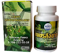 ПЕТ САНГ КАД - варикоз, геморрой, отеки, давление и др