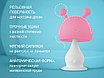 Прорезыватель универсальный на держателе MUSHROOM от ROXY-KIDS, цвет розовый, фото 3