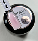 Моделирующий гель NAVI FLEX 05, 15 мл, фото 2