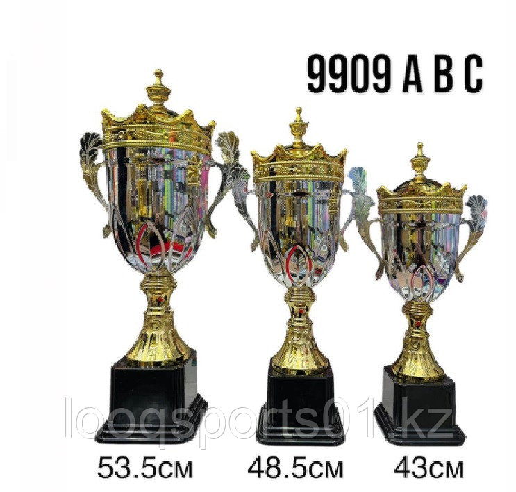 Кубок набор призовой 3 шт (9909), фото 1