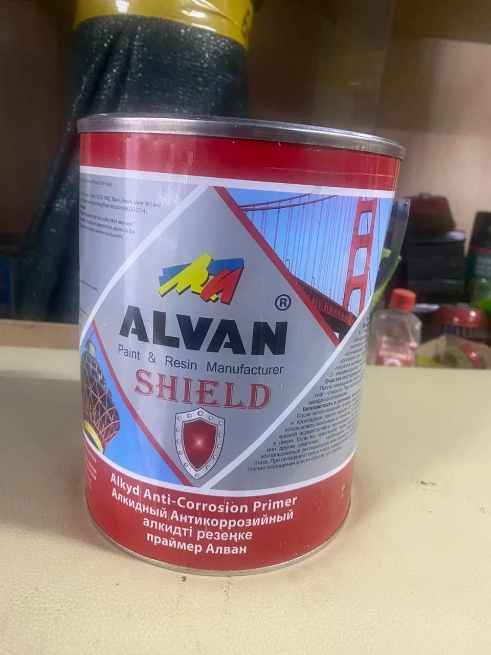 Праймер алкидный антикоррозийный "Shield" №905 серый 4,4 л/ ALVAN`