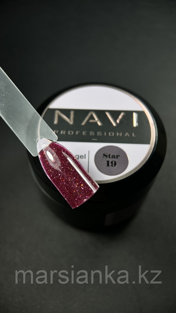 Моделирующий гель NAVI Star 019, 15 мл