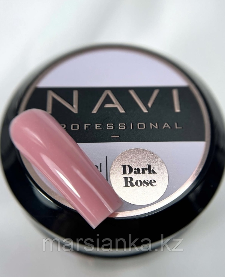 Моделирующий гель NAVI Dark Rose, 30 мл, фото 1