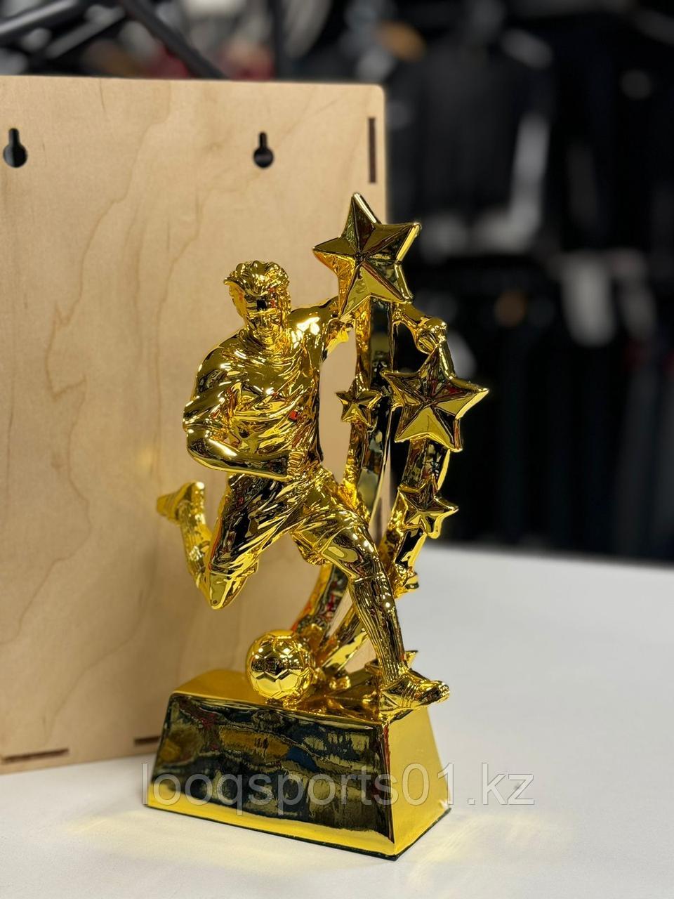 Футбольная статуэтка 25см (5524), фото 1