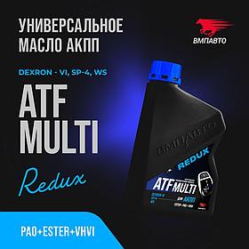 Масло трансмиссионное VMPAUTO ATF DX VI 1л. (8шт) 9716