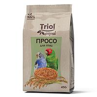 Корм для попугаев Триол Original Просо 450 гр