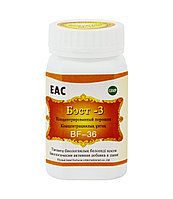 Бэст-3 (BF-36), Best Fortune, 50г.