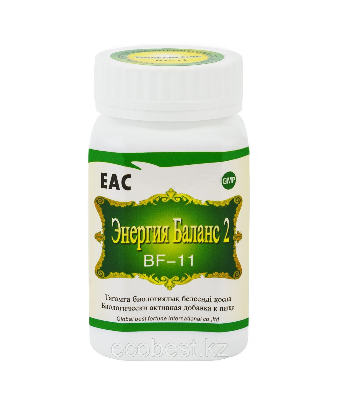 Энергия Баланс-2, 50г - БАД для лечения Мужских заболеваний, Best Fortune