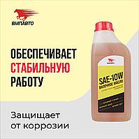Масло вилочное для амортизаторов мотоцикла VMPAUTO 1л. (8шт) 8413 / Мотоцикл амортизаторларына арналған
