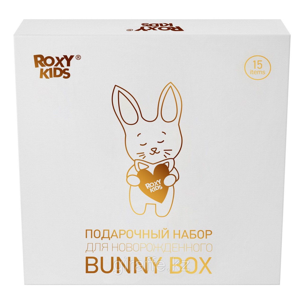 Набор для новорожденного на выписку из роддома. Подарочный набор 0+ BUNNY BOX от ROXY-KIDS, 15 предметов, фото 1