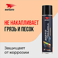 Смазка для цепей внедорожных мотоциклов VMPAUTO 400мл. 8408 / жол талғамайтын мотоцикл тізбектеріне арналған