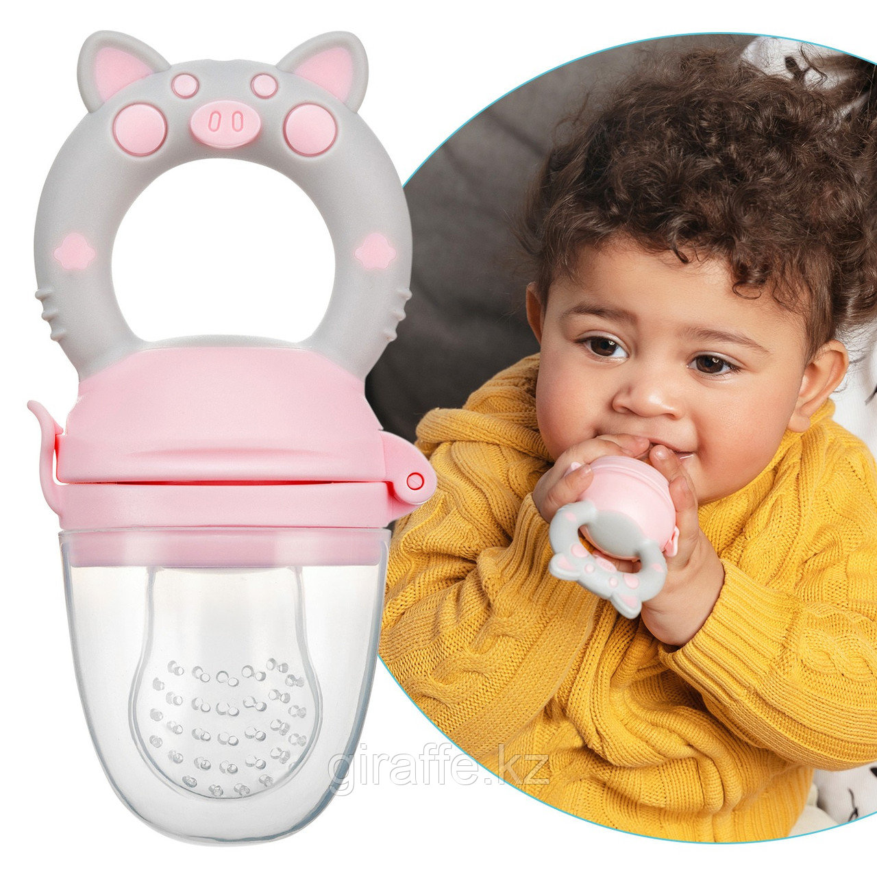 Ниблер для прикорма детский с силиконовой сеточкой Piggy, цвет розовый, фото 1